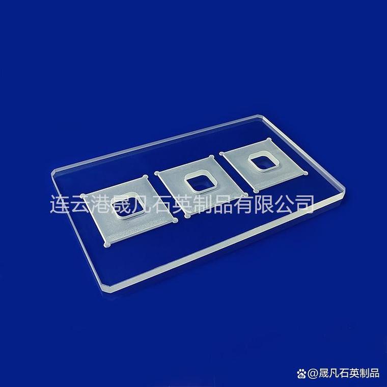 小尺寸石英片厂家的生产工艺与行业应用概述
